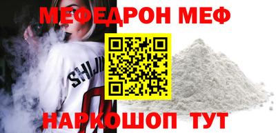 кристаллы Пушкино