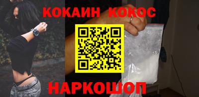 МДМА Пугачёв