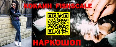 мескалин Пыть-Ях