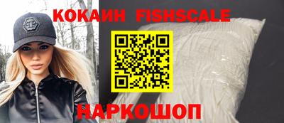 кристаллы Пушкино