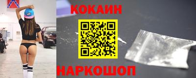мескалин Пыть-Ях