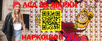 МДМА Пугачёв