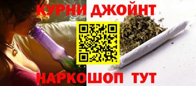 мескалин Пыть-Ях