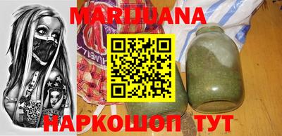 кристаллы Пушкино
