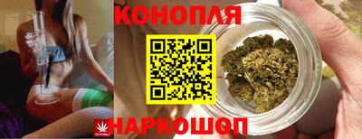мескалин Пыть-Ях