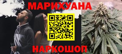 МДМА Пугачёв