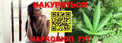 кристаллы Пушкино