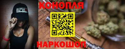кристаллы Пушкино