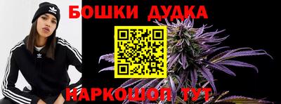 МДМА Пугачёв