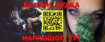 МДМА Пугачёв