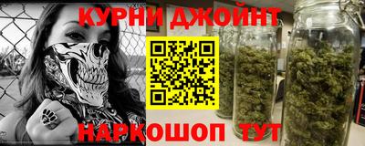 МДМА Пугачёв
