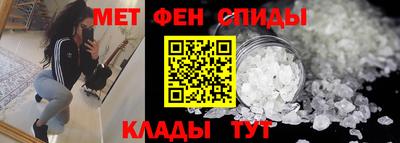кристаллы Пушкино