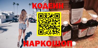 МДМА Пугачёв