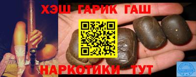 мескалин Пыть-Ях