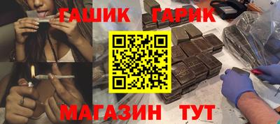 МДМА Пугачёв