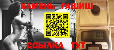МДМА Пугачёв