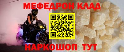 кристаллы Пушкино