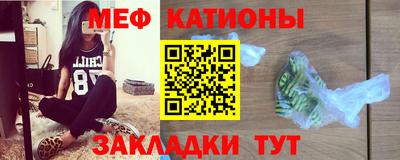 МДМА Пугачёв